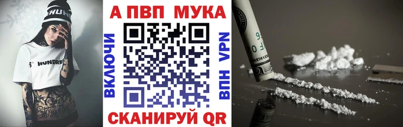 Где купить наркоту Фатеж ГАШИШ  COCAIN  Меф  Псилоцибиновые грибы  Канабис 
