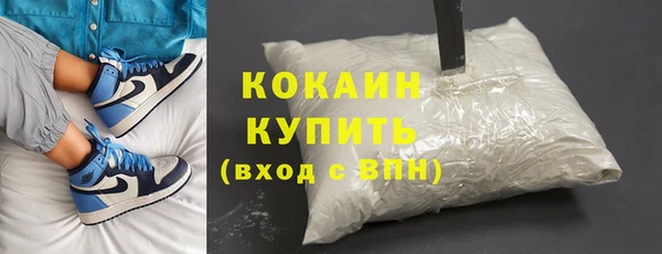 скорость Аркадак