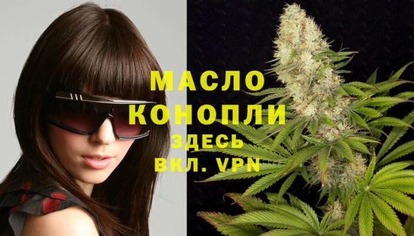 скорость Аркадак
