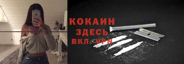 скорость Аркадак