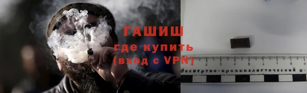 скорость Аркадак