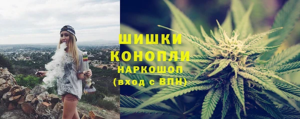 скорость Аркадак
