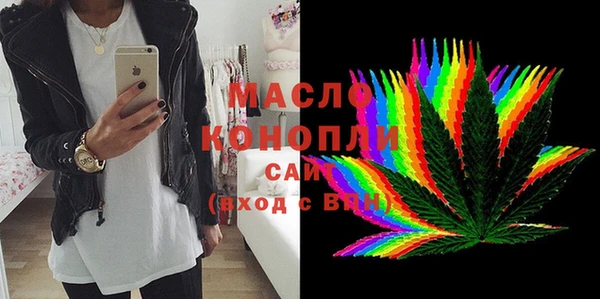 скорость Аркадак