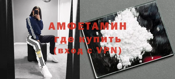 скорость Аркадак