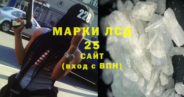 скорость Аркадак