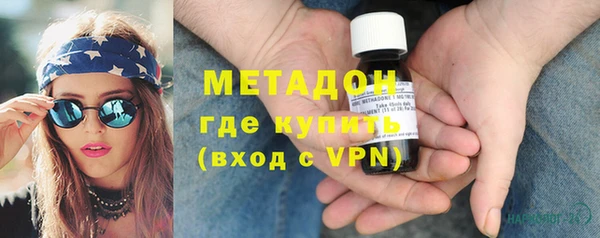 скорость Аркадак