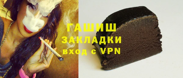 скорость Аркадак